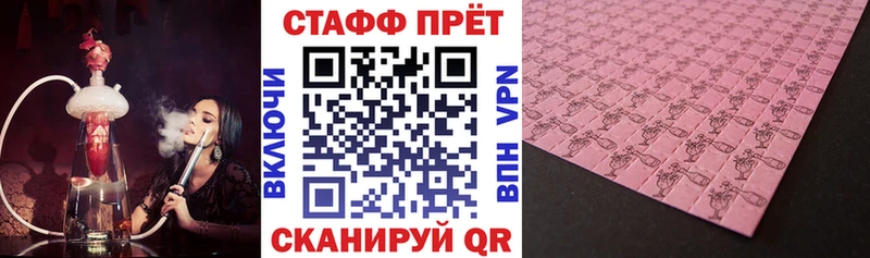 Наркошоп купить АМФЕТАМИН  Кокаин  Мефедрон  Бошки Шишки  Перевоз