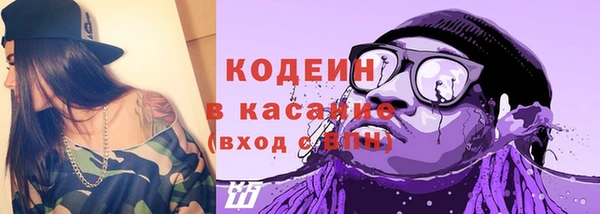 гидропоника Беломорск