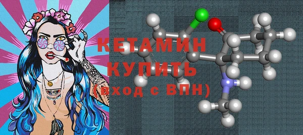 гидропоника Беломорск
