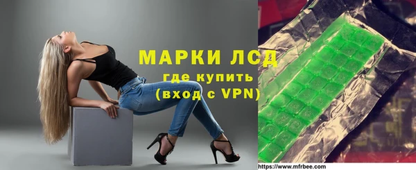 герыч Белоозёрский