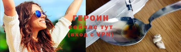гидропоника Беломорск