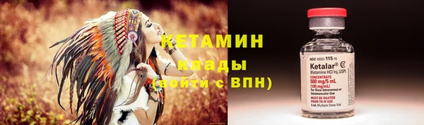 ECSTASY Белокуриха