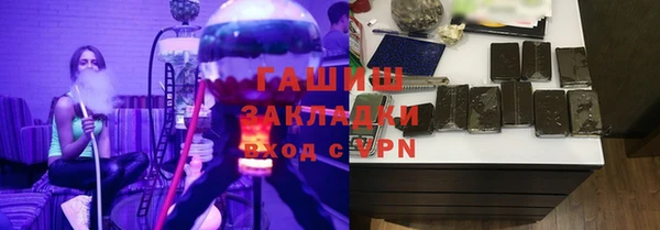 jwh Балахна