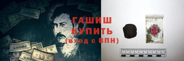 героин Богданович
