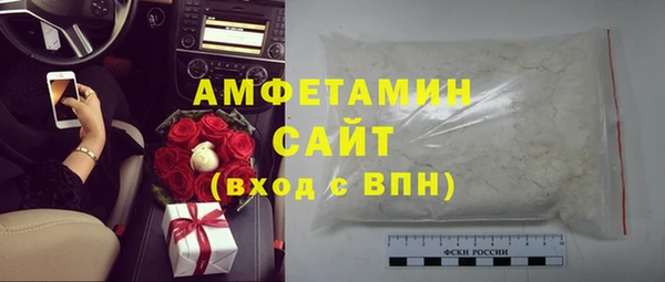 героин Богданович