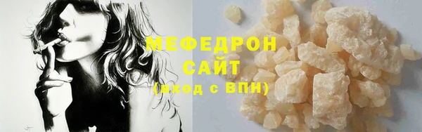 гидропоника Беломорск