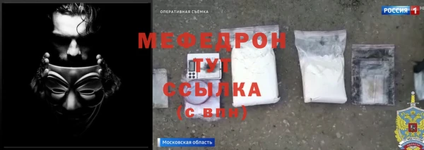 гидропоника Беломорск