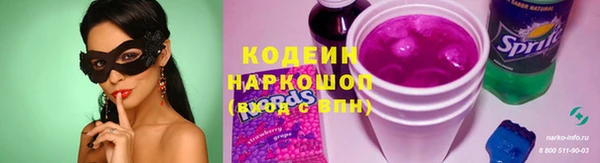 гидропоника Беломорск
