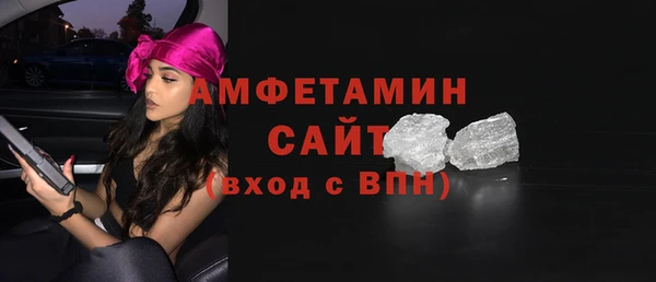 гидропоника Беломорск