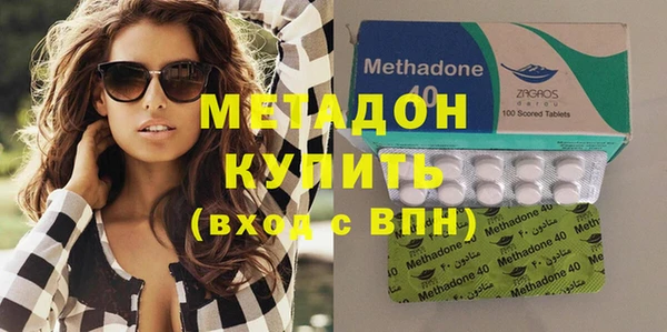 герыч Белоозёрский
