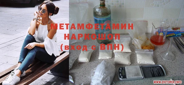 героин Богданович