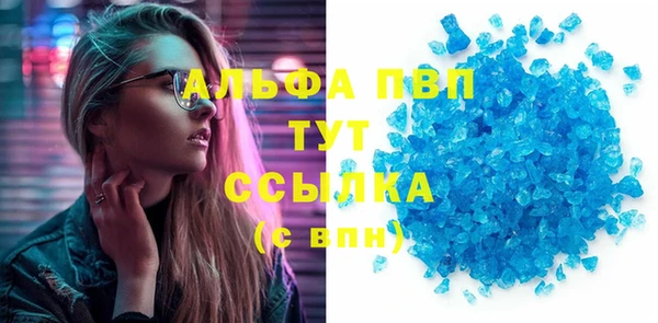 jwh Балахна