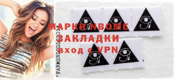 гидропоника Беломорск