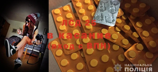 гидропоника Беломорск