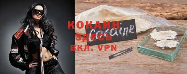 ешки Балабаново