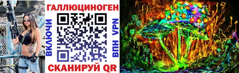 Купить закладки Перевоз Псилоцибиновые грибы GOLDEN TEACHER