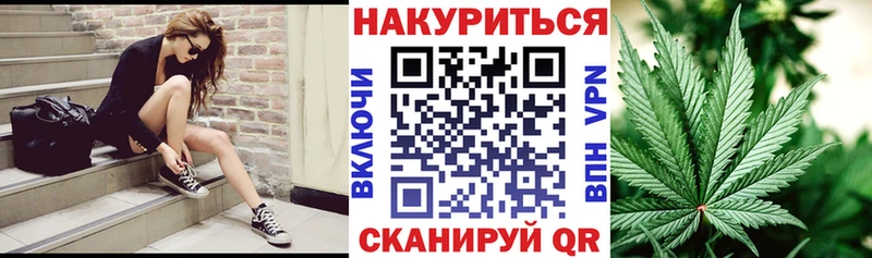Купить закладки  Перевоз  Конопля гибрид 